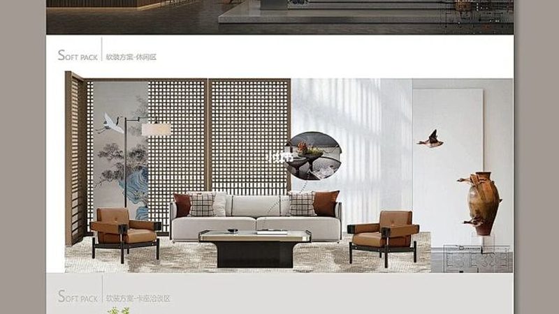 设计费：创意与价值的体现
